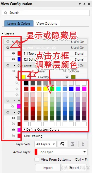 像大师一样画图-PCB常用设置与操作-PCB系列教程3-2_高亮_09